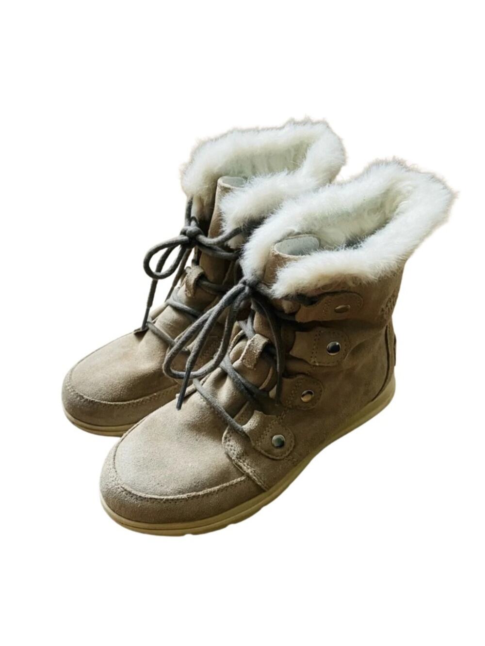 Sorel, Cozy Faux-Fur Lined Women's Winter Ankle Boots - Taupe, Women 8 #0017